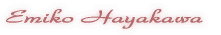 Emiko Hayakawa